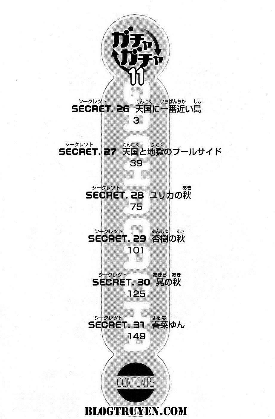 gacha gacha - secret chapter 26 6