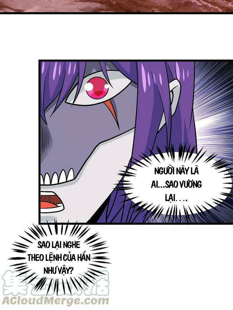 kiếm vũ chapter 208 26