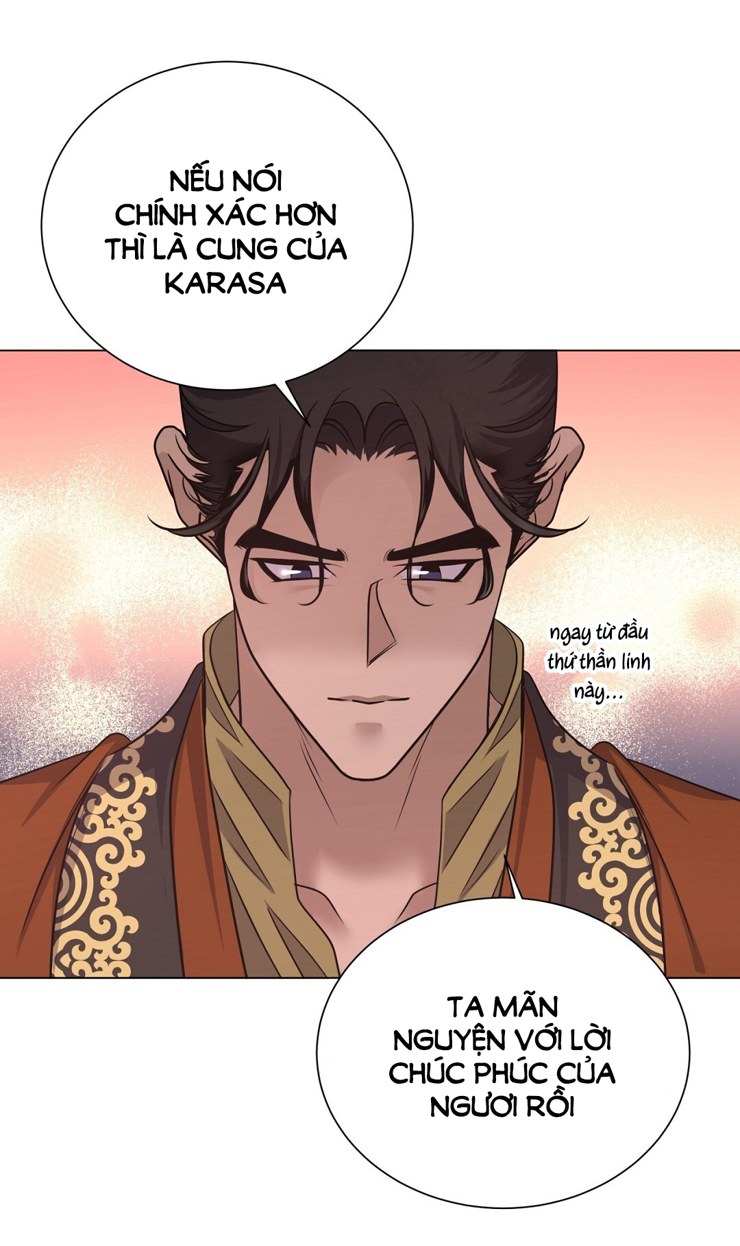 Đêm Của Dã Thú chapter 48.2 - Trang 5