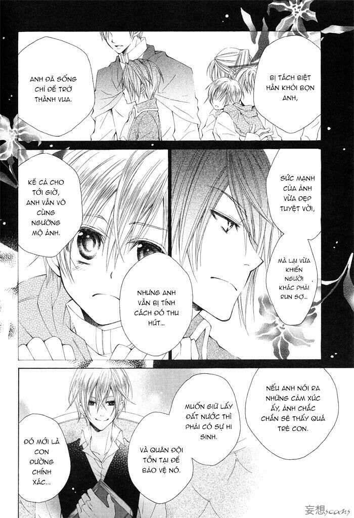 hyakunen renbo chapter 2 15