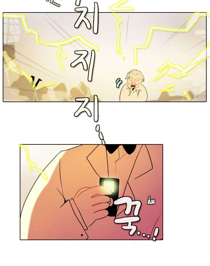 end & save chapter 3 22