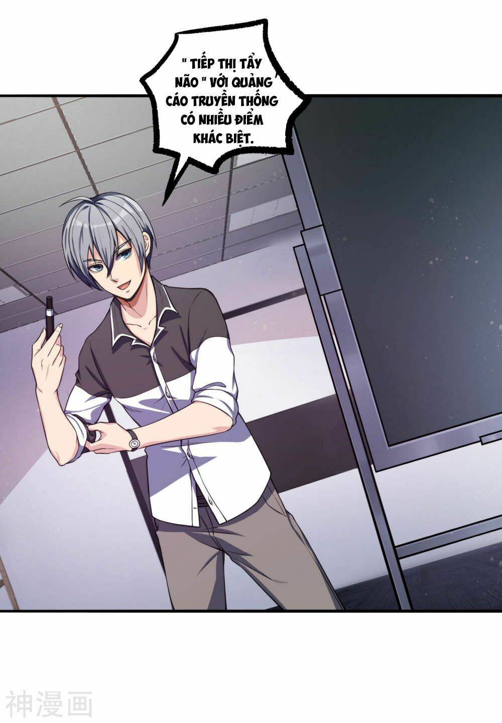 tôi có thuốc hối hận chapter 6 6