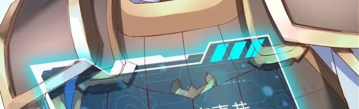 đại tần, ta là con tần thủy hoàng, giết địch thành thần chapter 7 138