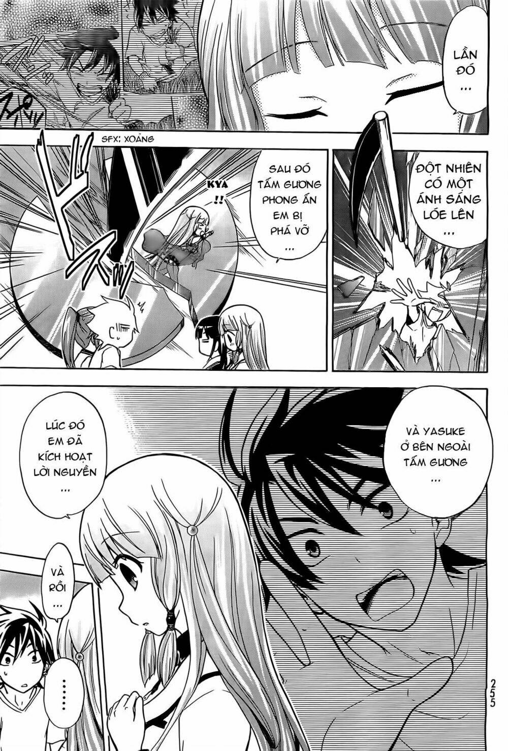 maga-tsuki chapter 11 12