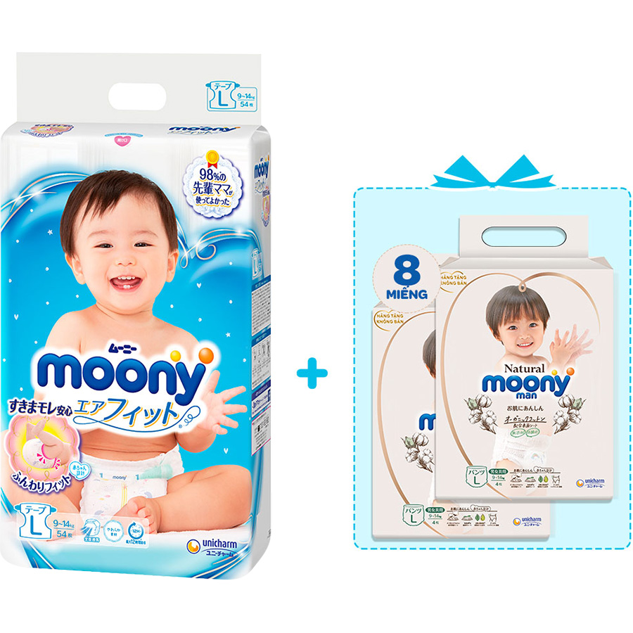 Tã Dán Cao Cấp Moony Nhật Bản L54 [Tặng 8 miếng tã quần Moony Natural cùng size]