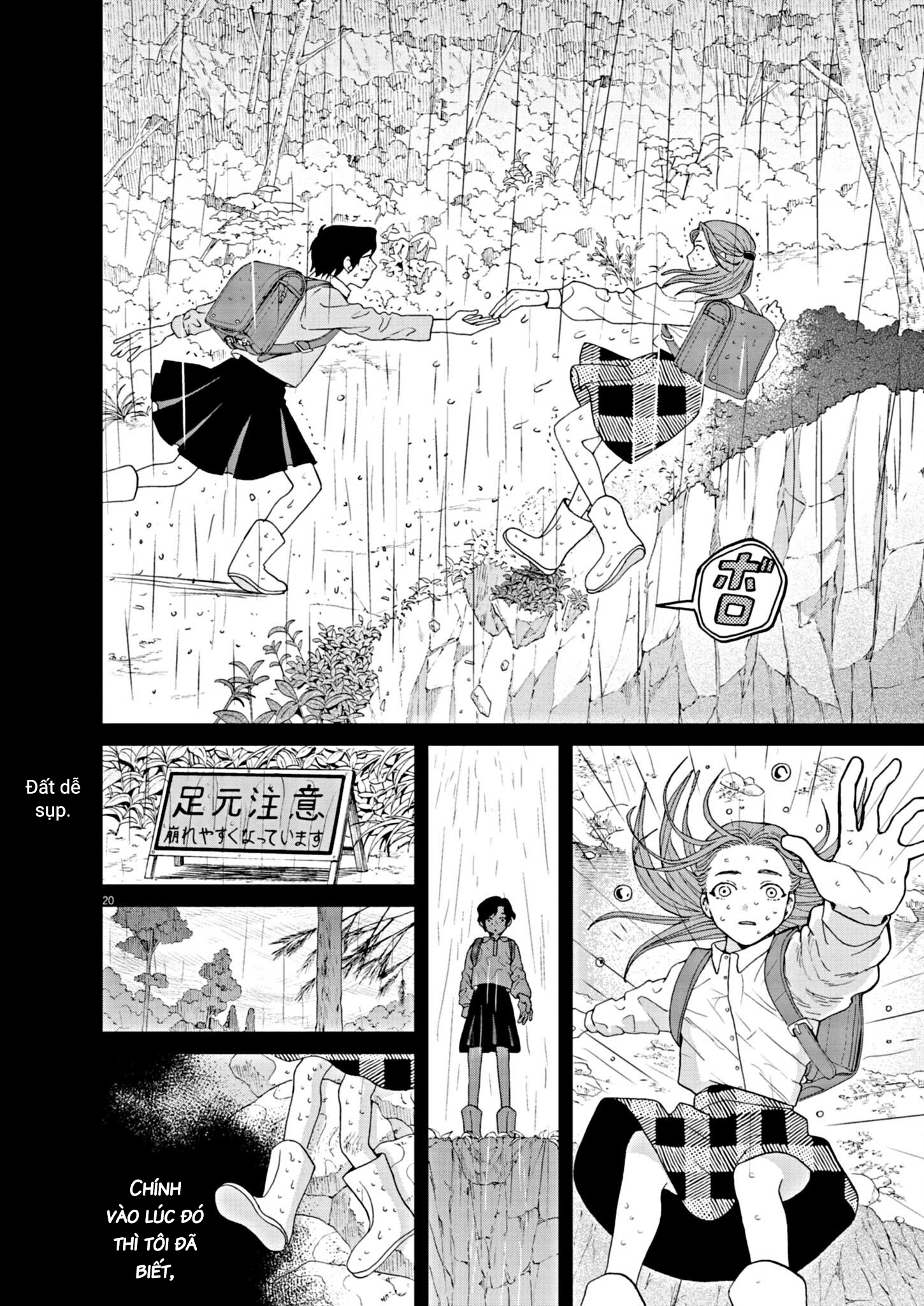 hãy cho em ''trung tình'' của anh chapter 63 18