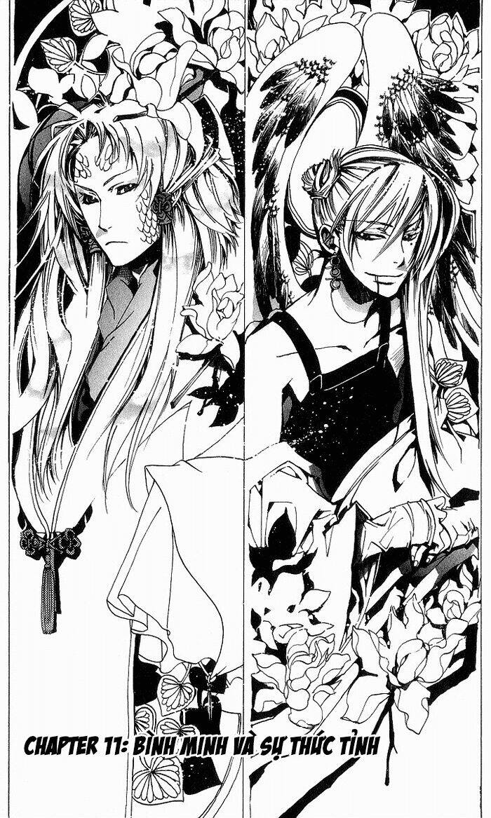 amatsuki chapter 11 4