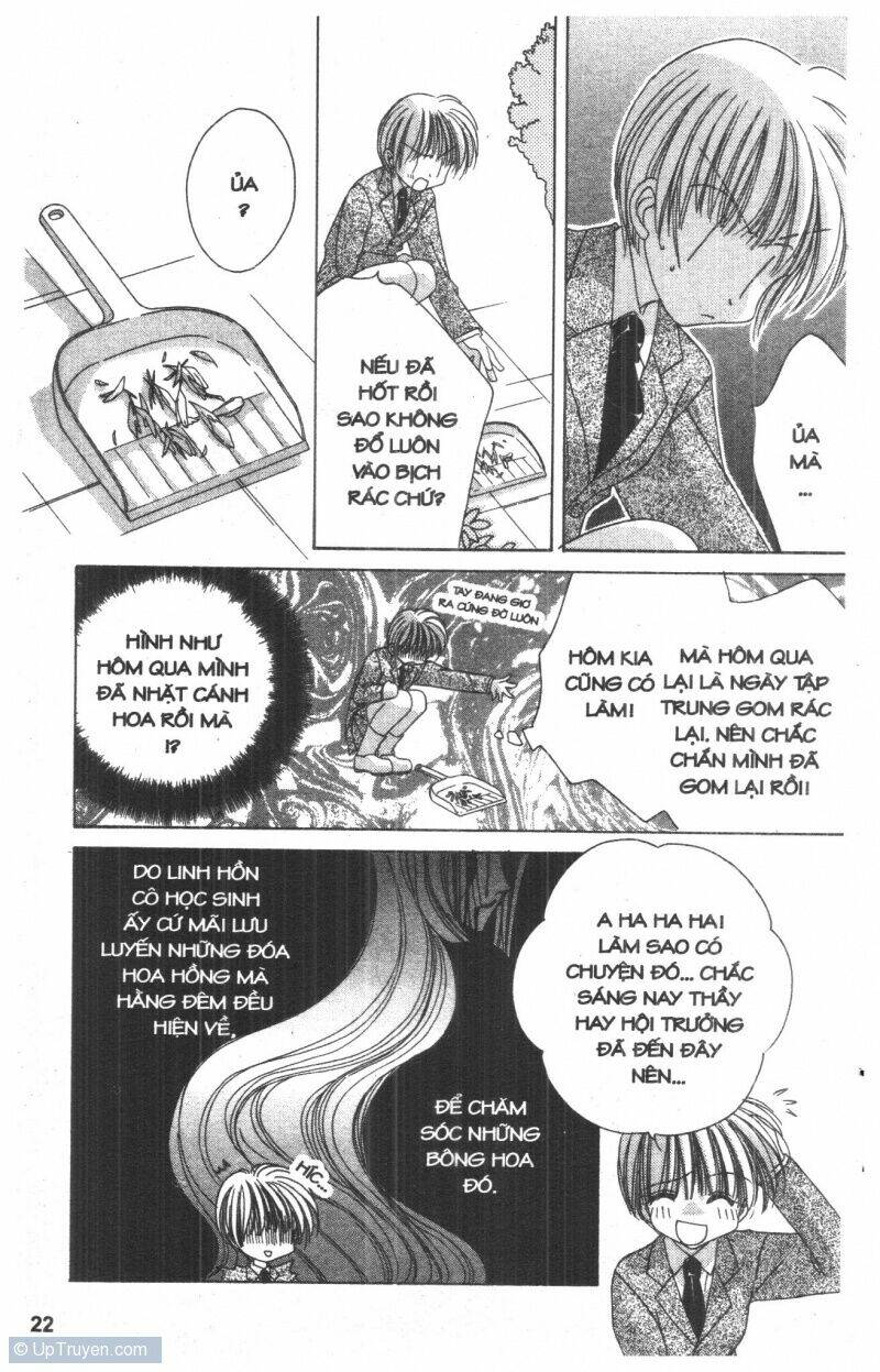 ohoshi-sama ni onegai! chapter 8 22