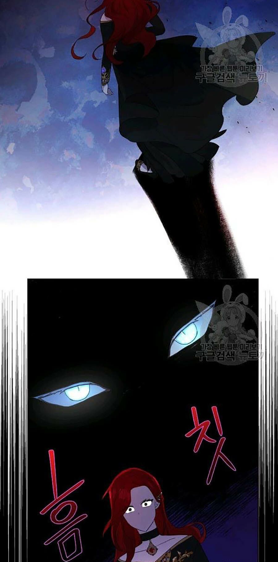 quyến rũ papa của nhân vật phản diện chapter 73 38