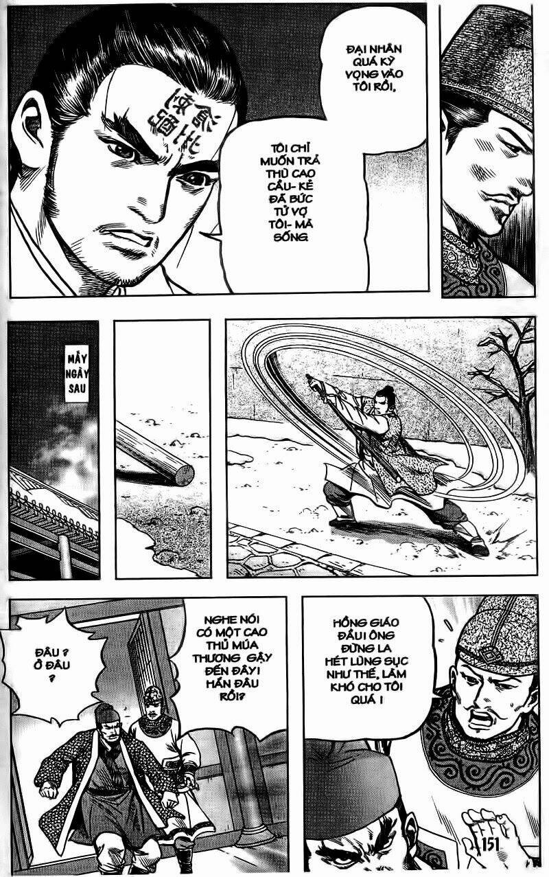 thủy hử chapter 20 7