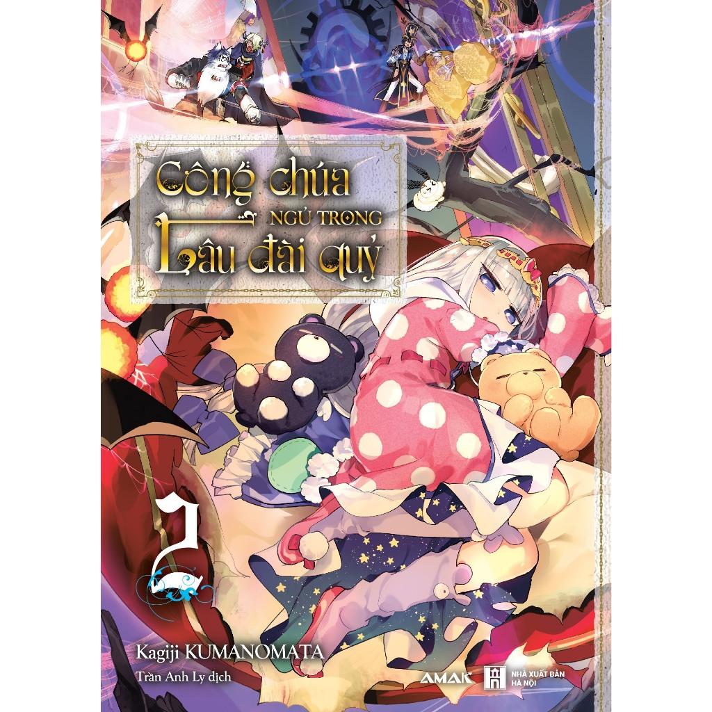 Công chúa ngủ trong lâu đài quỷ - Tập 2 - Bản Quyền