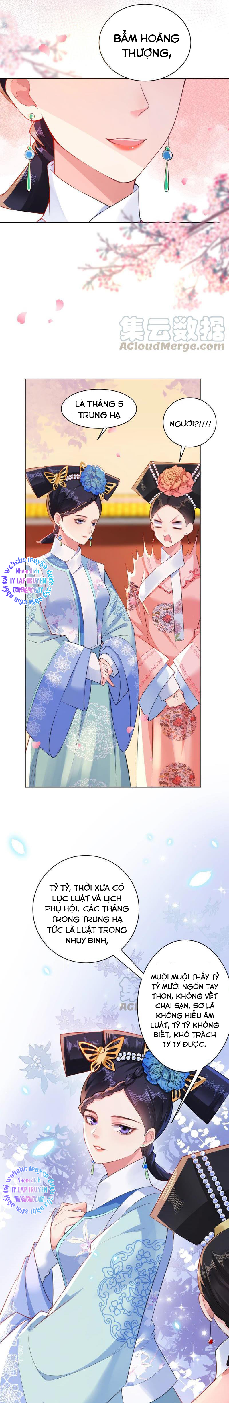 quận chúa vững quá không thể tiêu diệt! chapter 41 6