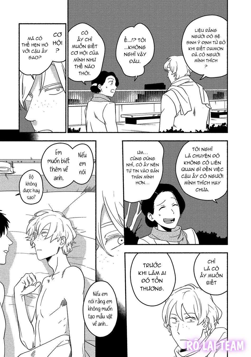 [iimo] akuheki chapter 10 11