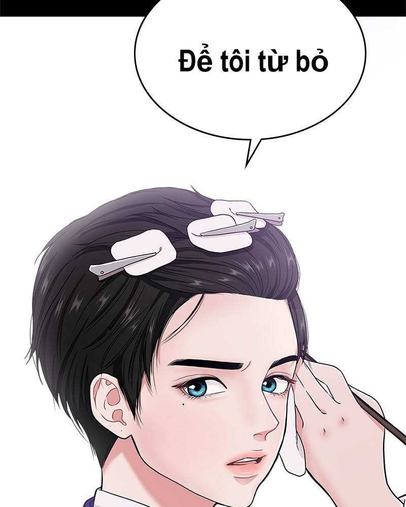 gửi tới bạn...người nắm giữ ngôi sao chapter 1 32