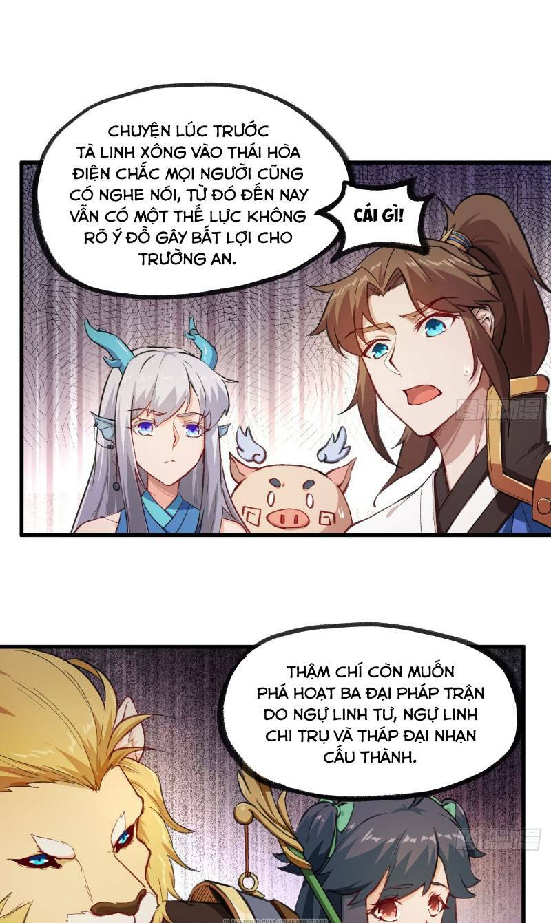 trường an tưởng tượng chapter 46 21