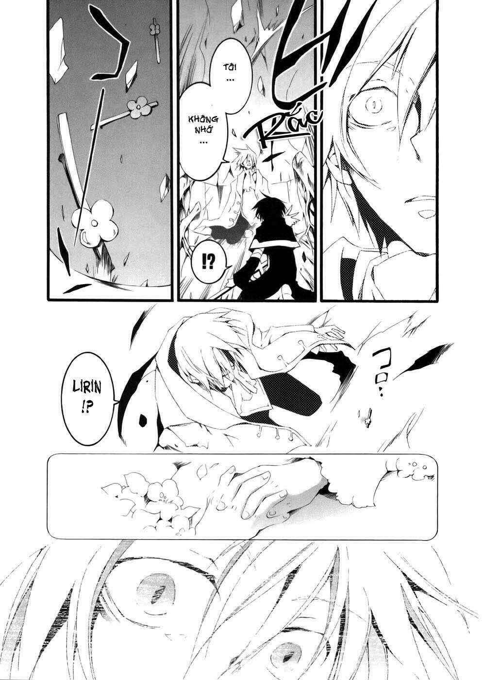 07 hồn ma chapter 51.5 16