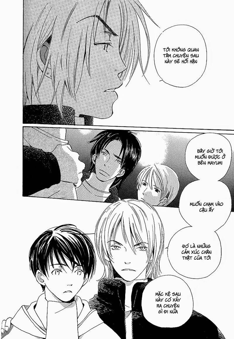 kodomo wa tomaranai chapter 8 33