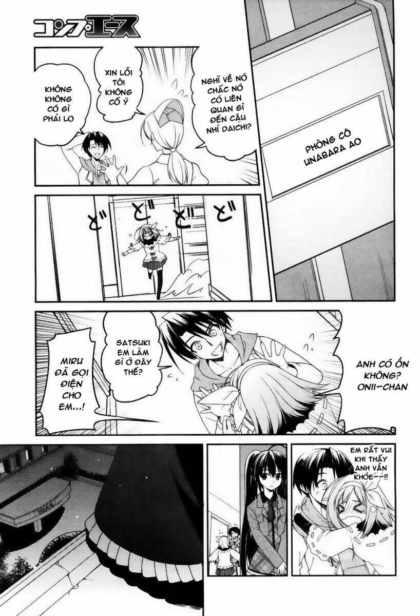 stellar theater chapter 7 25