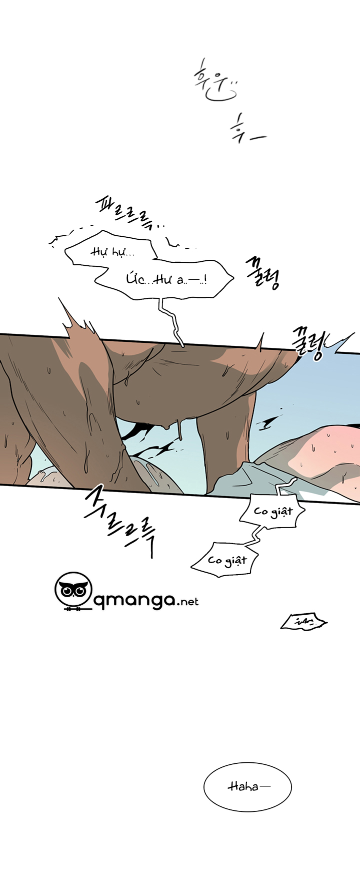 dear door chapter 50 37