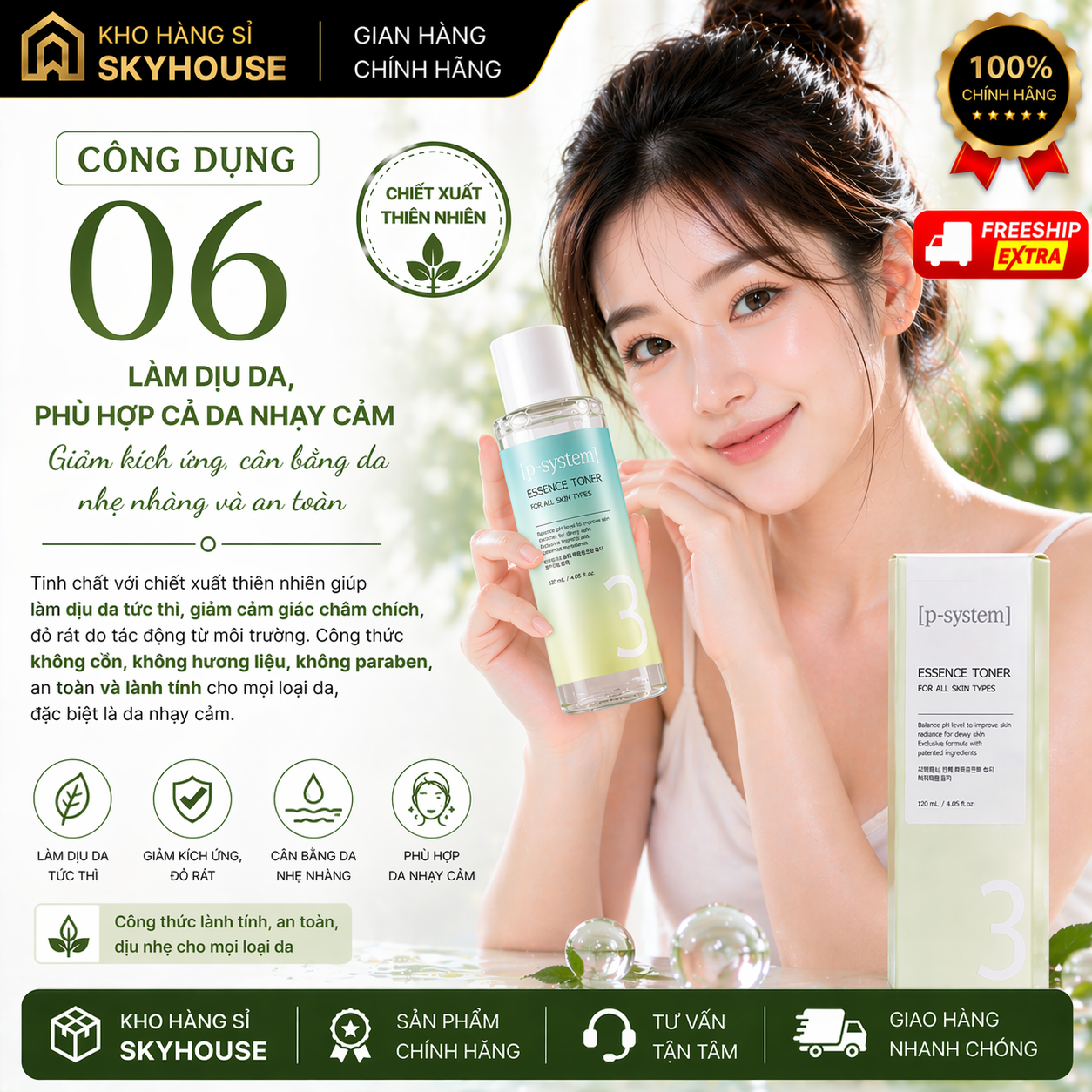 Tinh chất cân bằng dưỡng trắng da  ESSENCE TONER DAMODE 120ml tinh chất cấp ẩm dịu nhẹ chính hãng