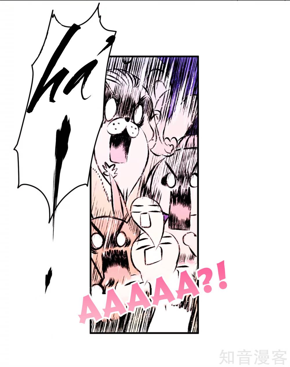 anh ấy đến từ địa ngục chapter 6 18