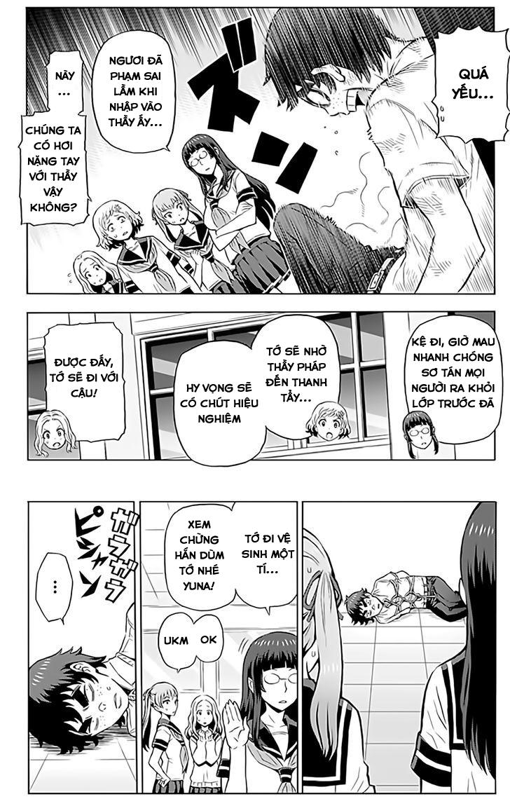 cherry teacher sakura naoki chapter 7 11