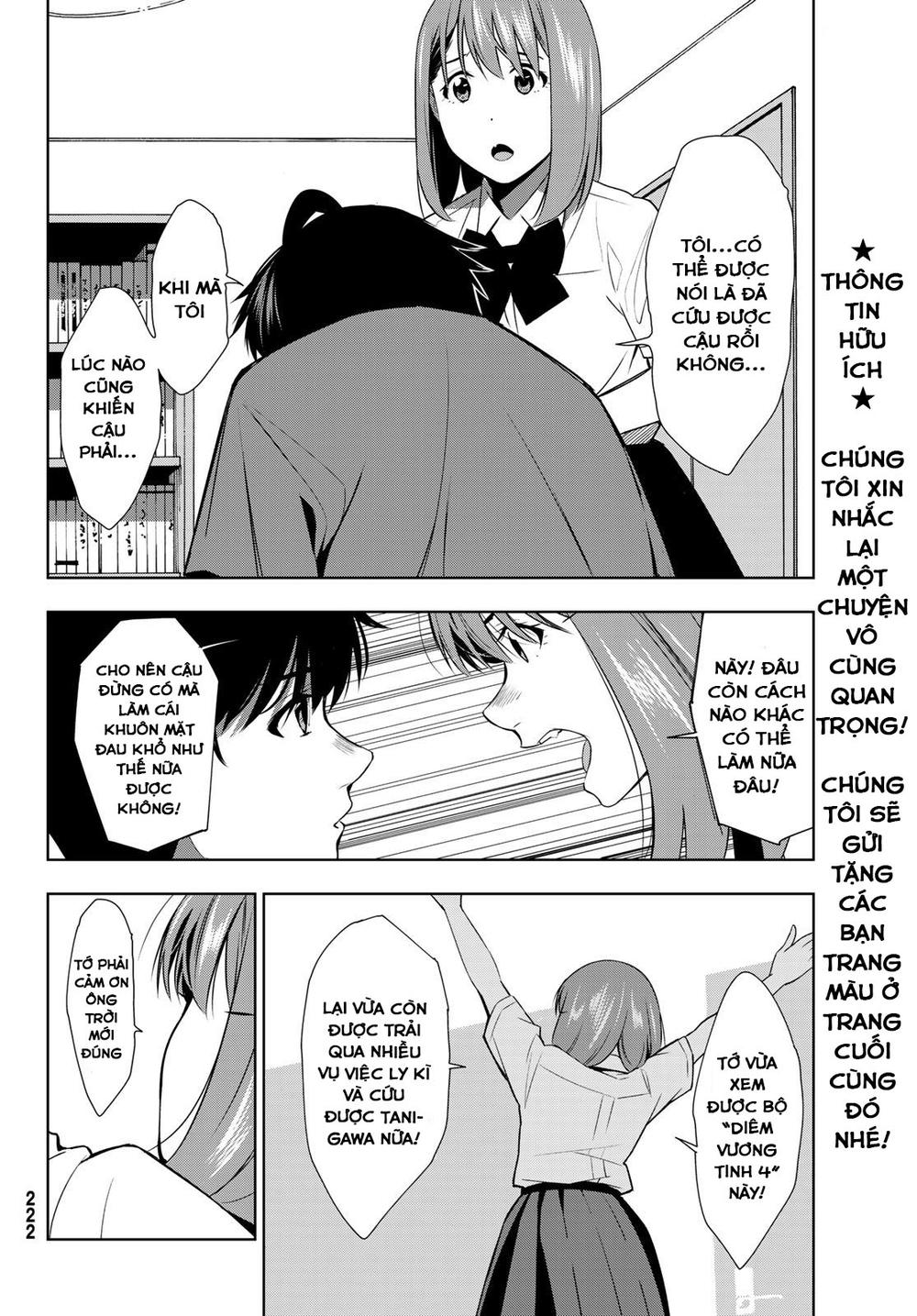 kimi ga shinu natsu ni chapter 34 26