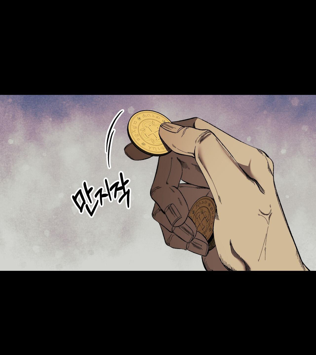 bánh xe của charlotte chapter 19.1 3