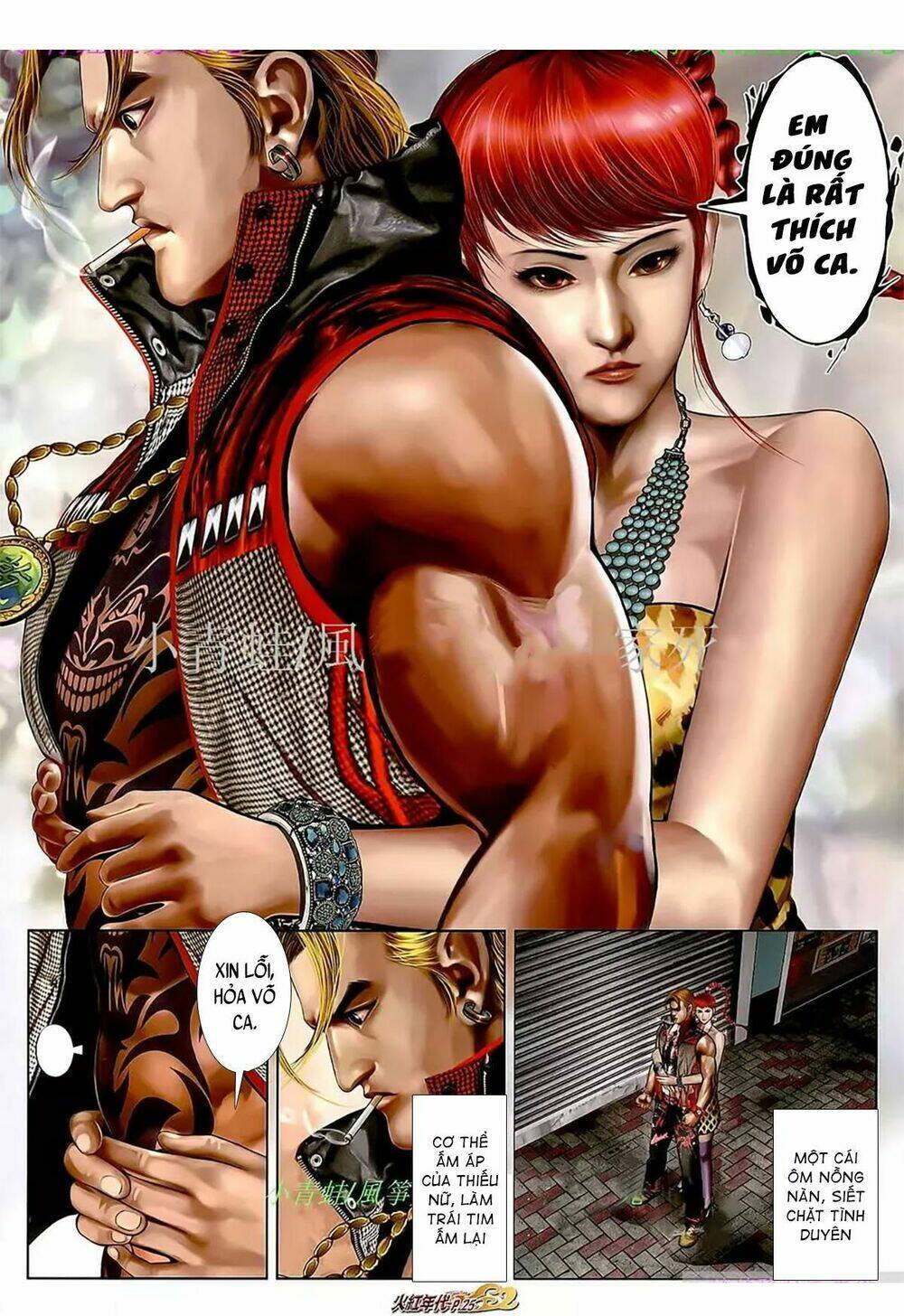 hỏa hồng niên đại hắc cốt đường chapter 1105 9