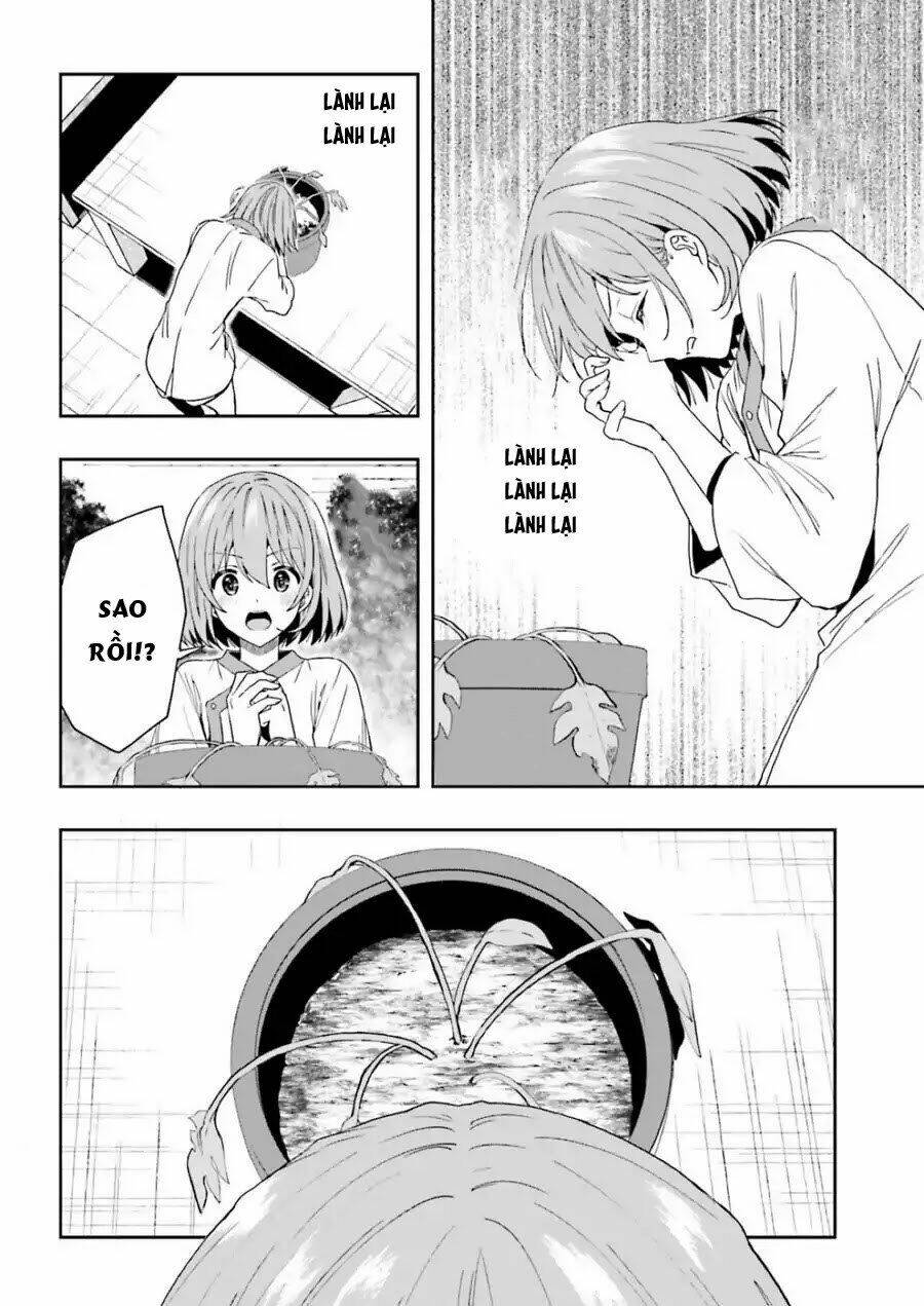 midarana kakyou ni su kuu mono chapter 6 16