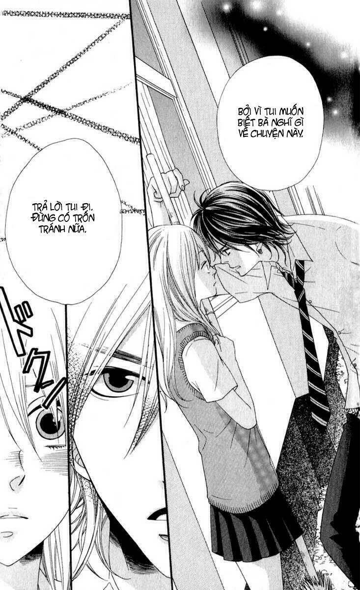 boku no sekai kimi no real chapter 1 32