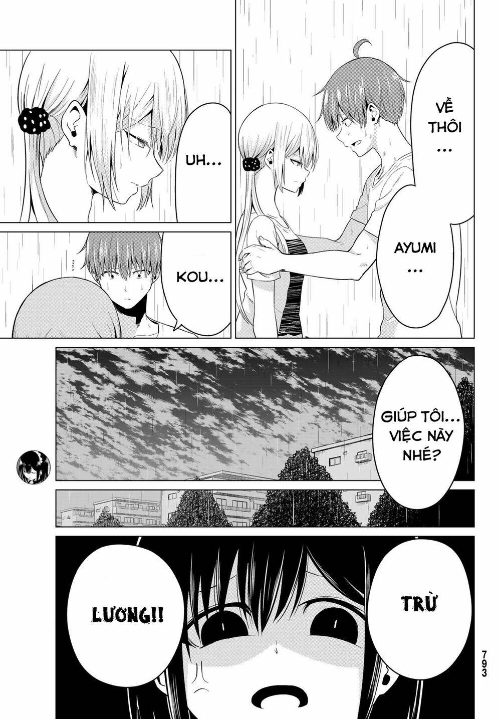 sekai ka kanojo ka erabenai chapter 13 28