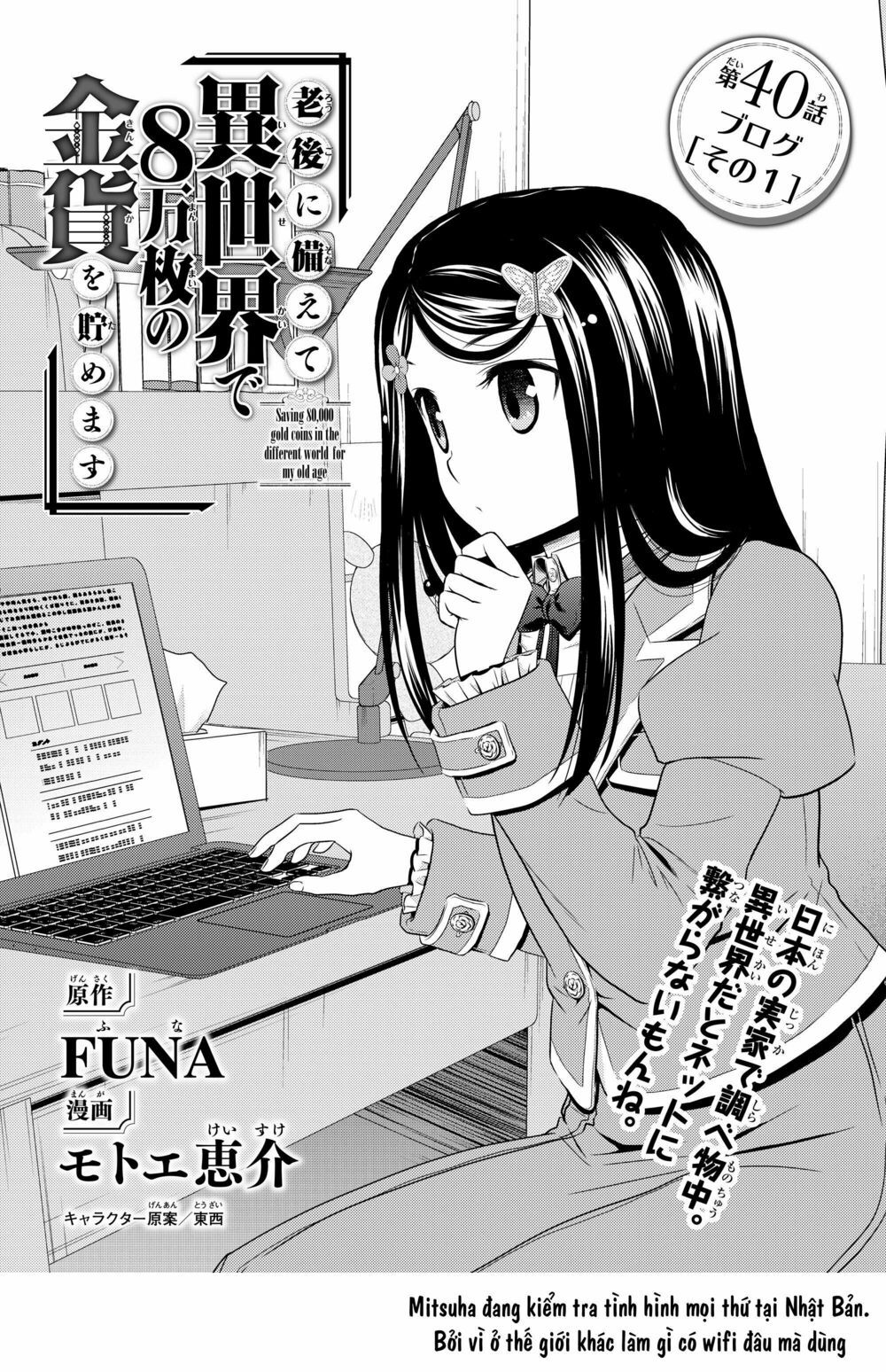 tiết kiệm 80.000 vàng ở thế giới khác cho tuổi già của tôi chapter 40 1
