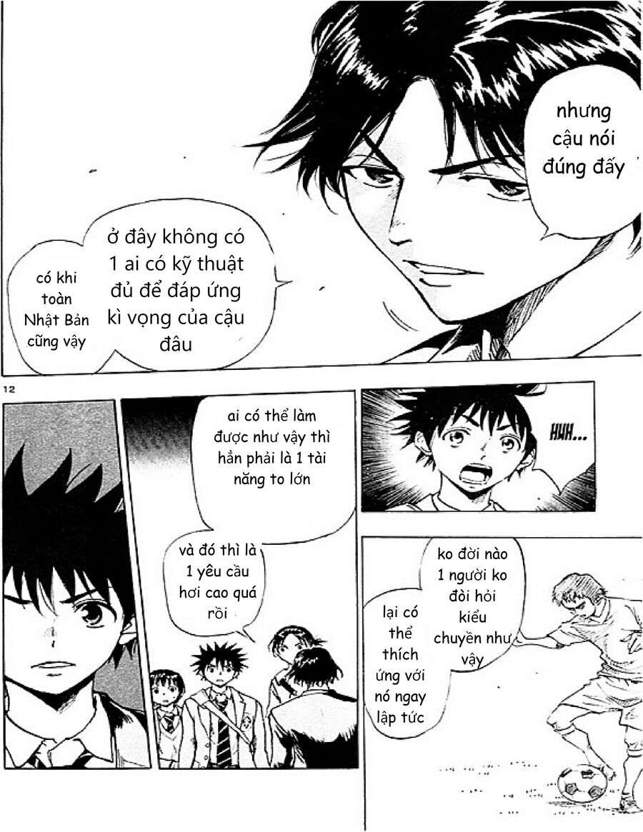 be blues! - ao ni nare chapter 91 12