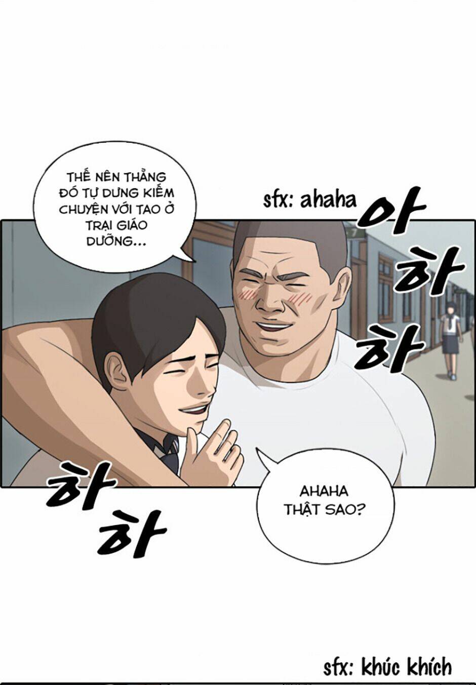 free draw m chapter 117 57