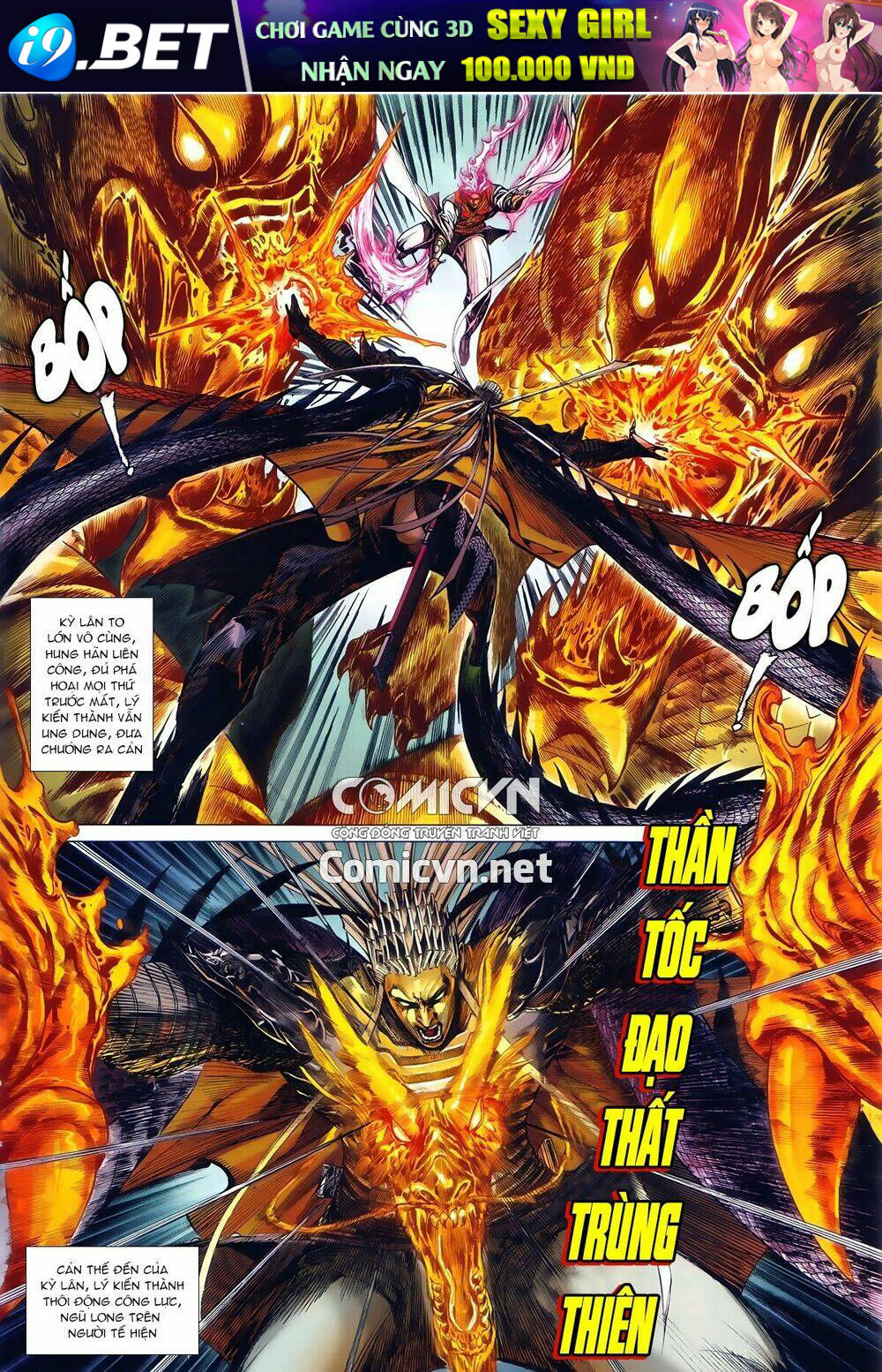 thiết tướng tung hoành (cựu tác) chapter 241 3