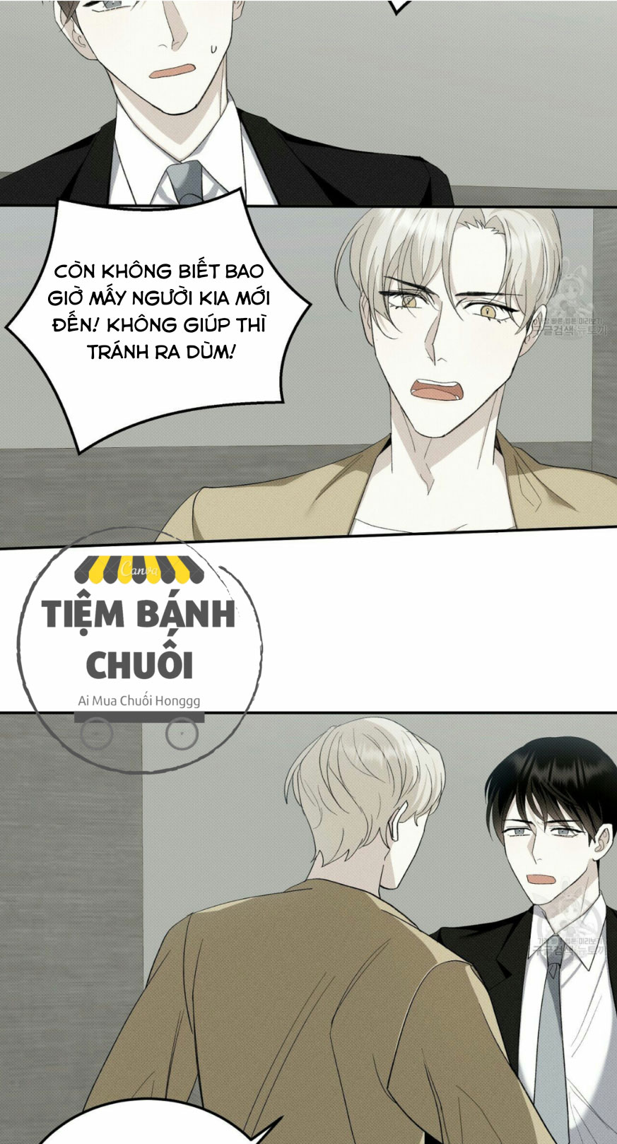 cưng à, rắc thêm chút muối đi chapter 1 43