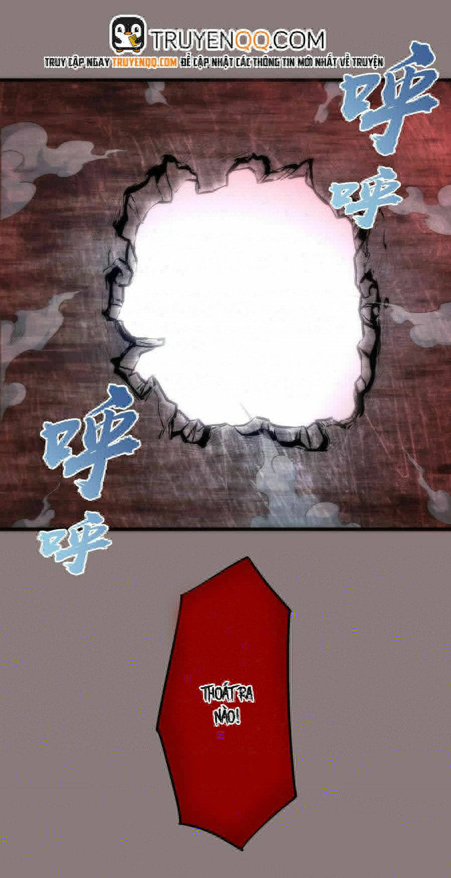 tôi không phải quỷ vương chapter 17.2 21