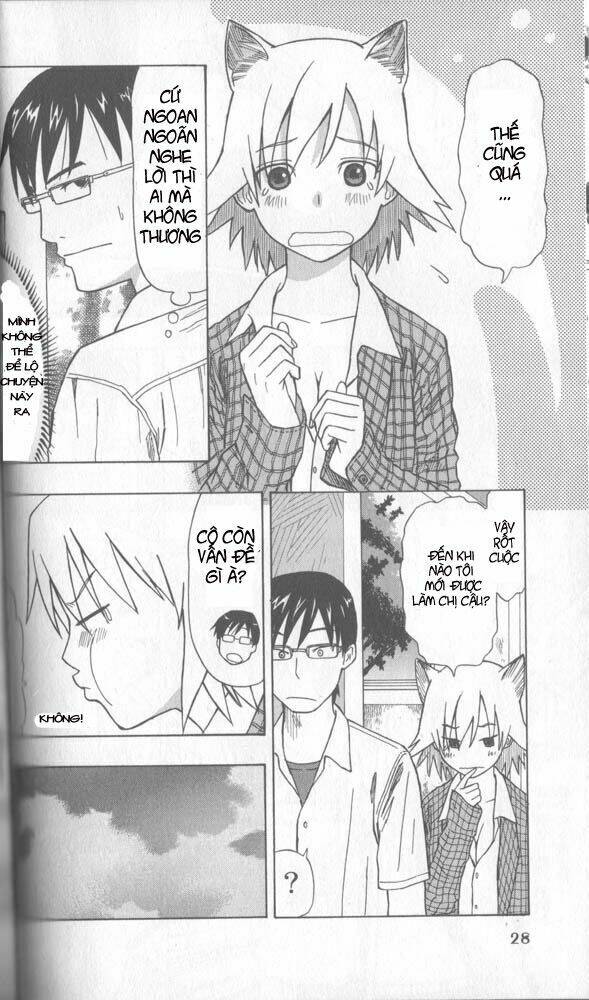 neko ane chapter 1.2 6