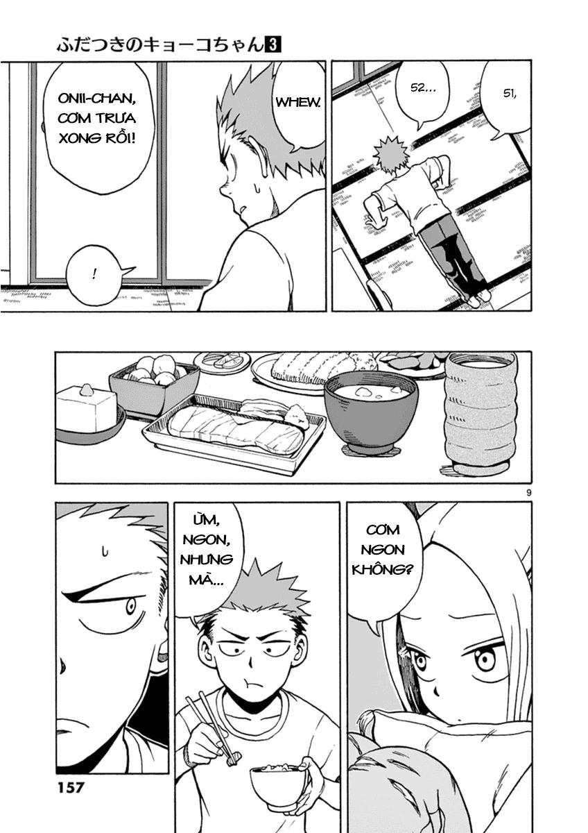fudatsuki no kyoko-chan chapter 16 9