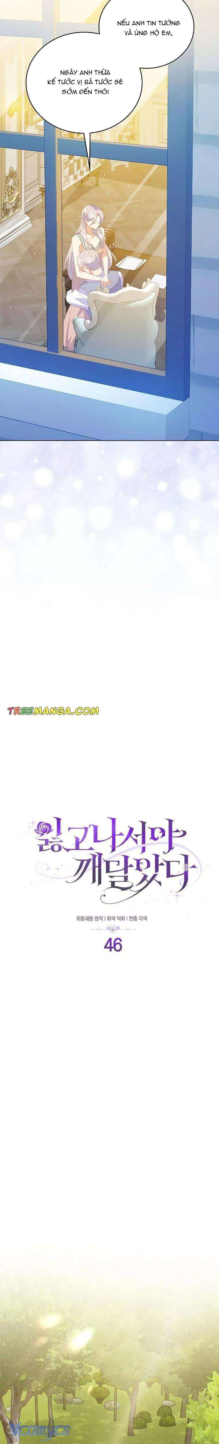 tôi chỉ nhận ra sau khi mất cô ấy chapter 46 12