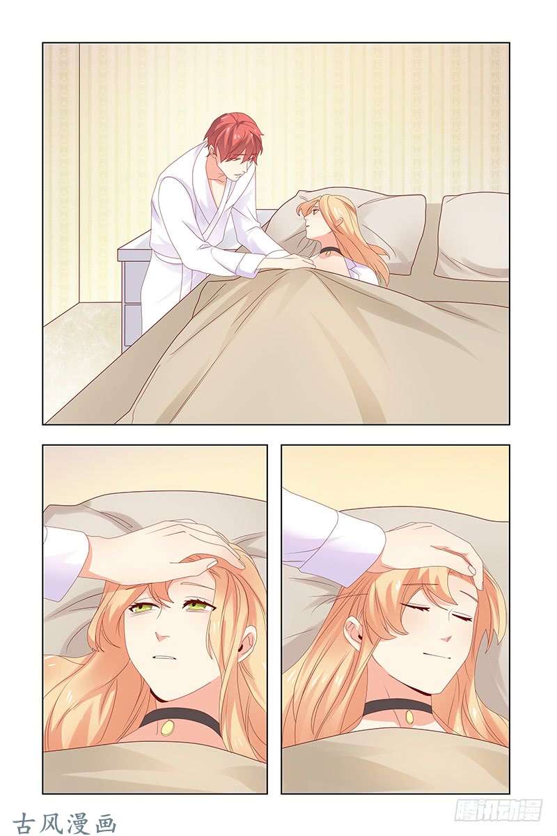 chấp niệm có tận, tình vẫn không tận chapter 39 5