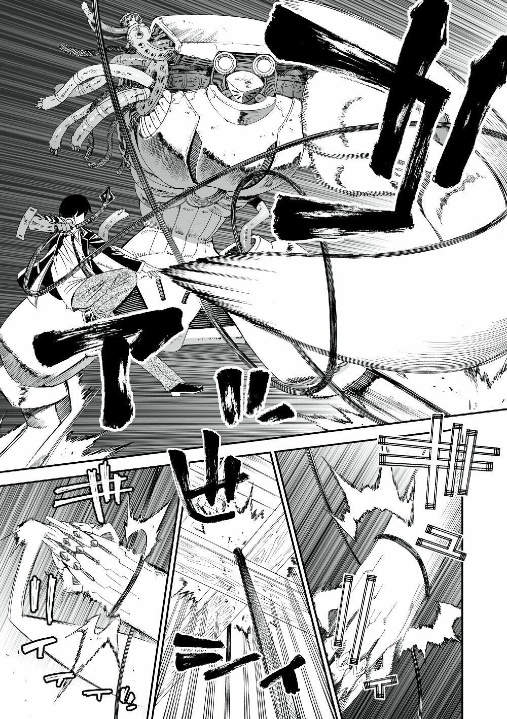 12 beast chapter 1 44