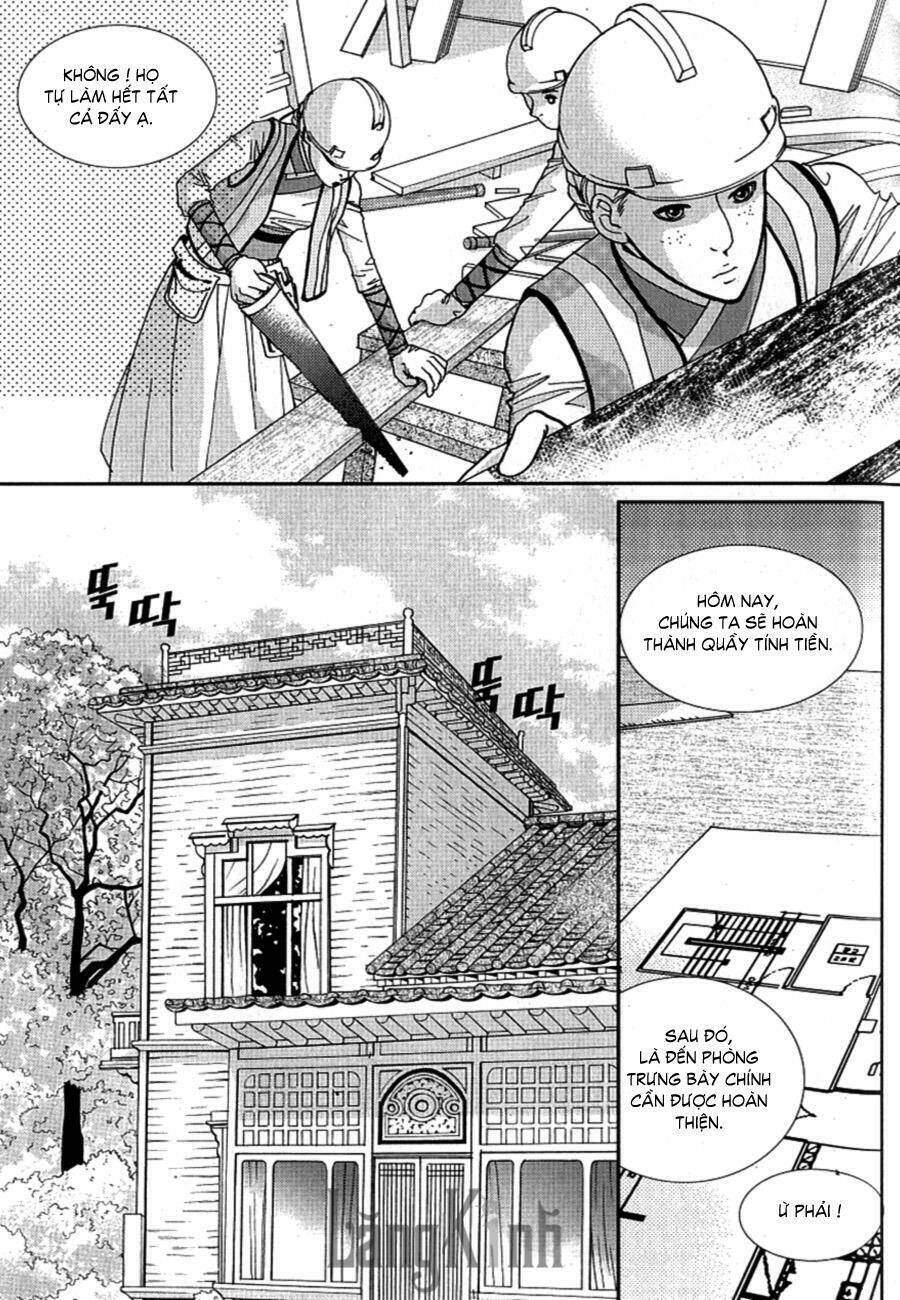 lingerie chapter 24 6