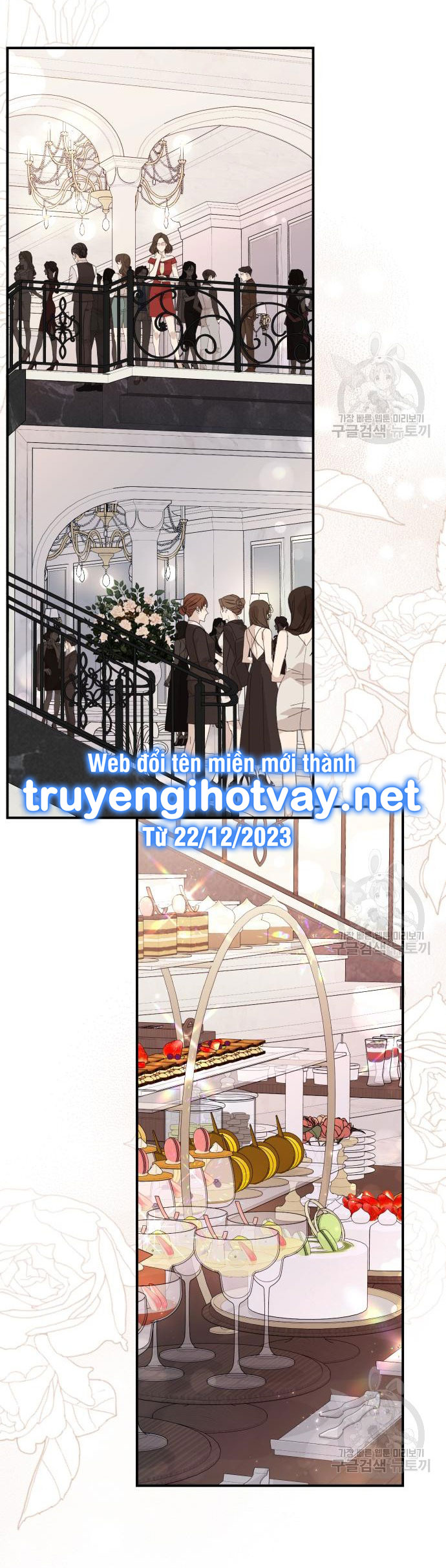 gửi em người đánh cắp những vì sao - to you who swallowed a star chapter 151.2 8