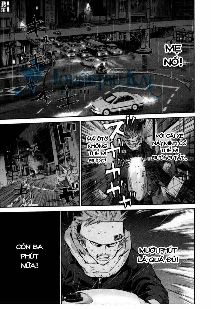 saru lock chapter 5 17