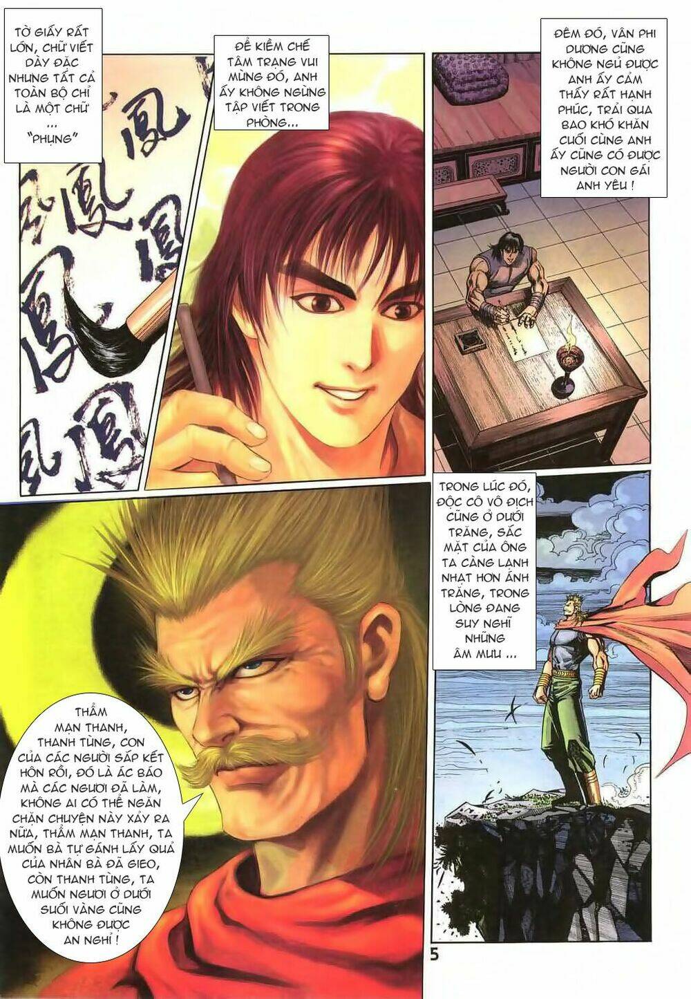 thiên tằm biến chapter 21 5