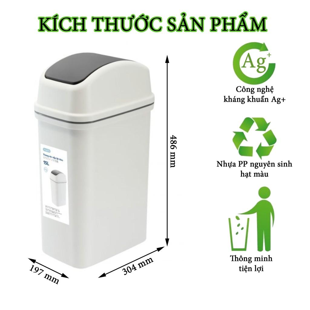 Thùng Rác Thông Minh -Nhựa Nắp Lật 15 Lít Rất Đẹp Làm Sọt Rác Văn Phòng, Khách Sạn Đựng Rác Gia Đình