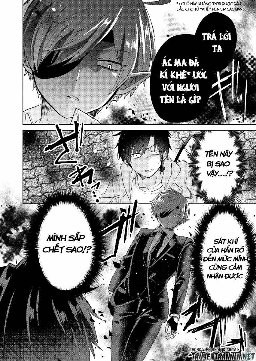 rokujo hito×ma chapter 3 22