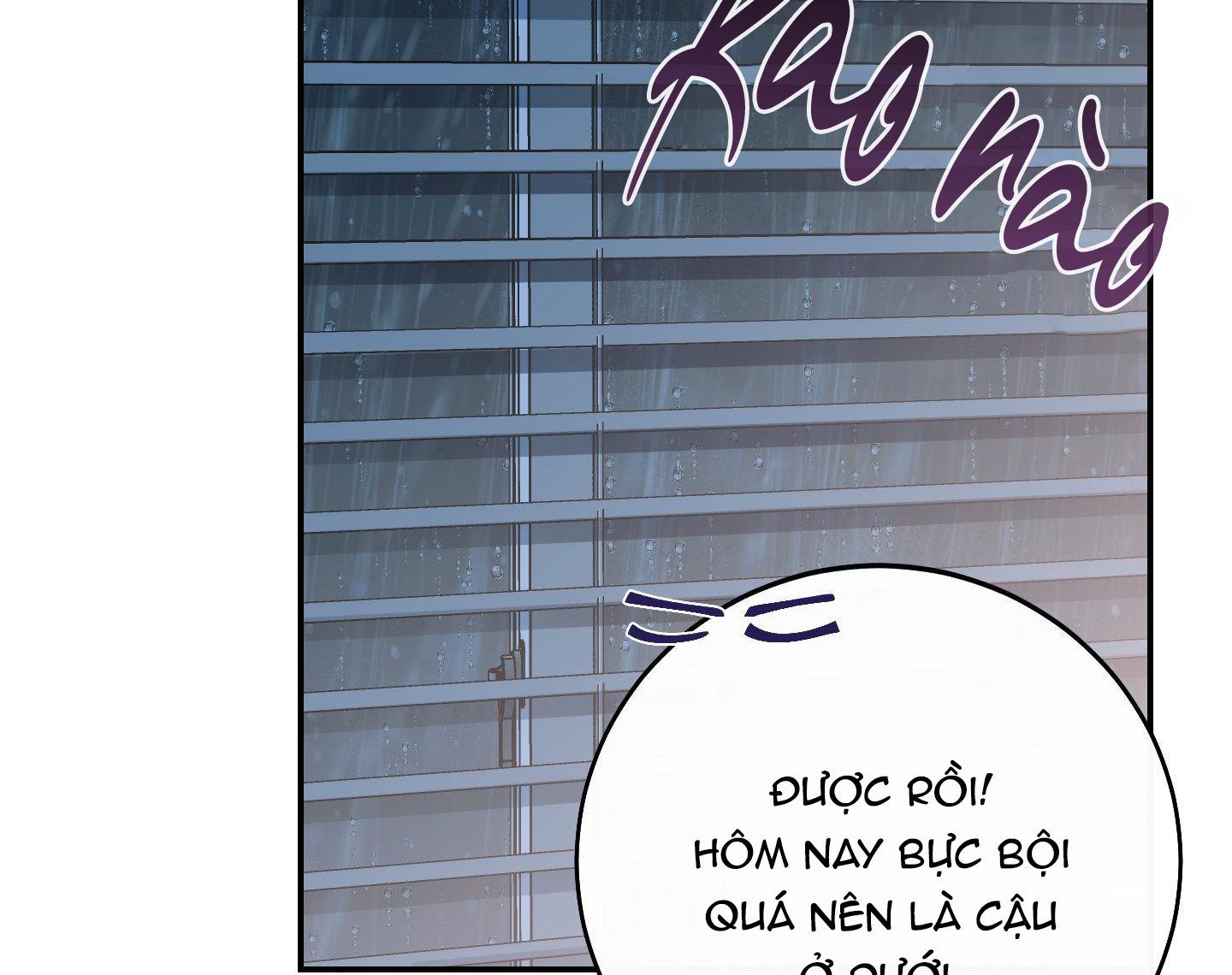 lãng mạn giả dối chapter 14 158